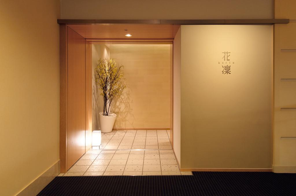 Hotel Grand Hills Shizuoka Dış mekan fotoğraf