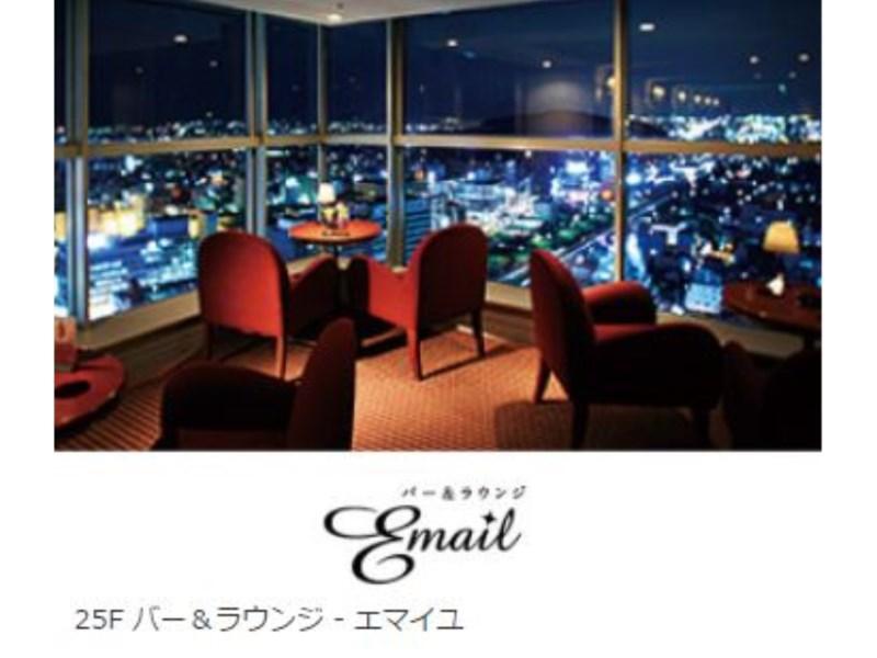 Hotel Grand Hills Shizuoka Dış mekan fotoğraf